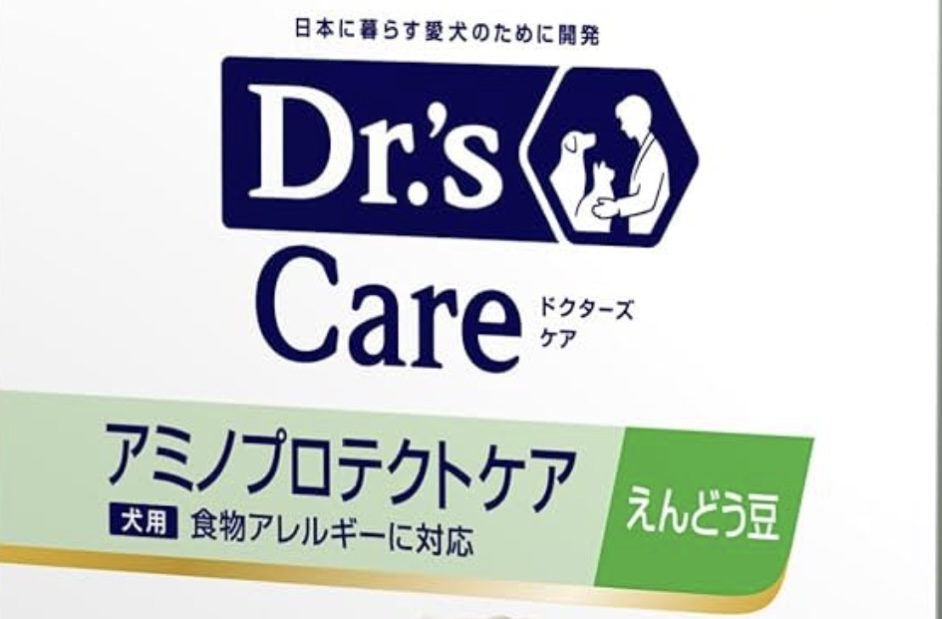 アミノプロテクトケア