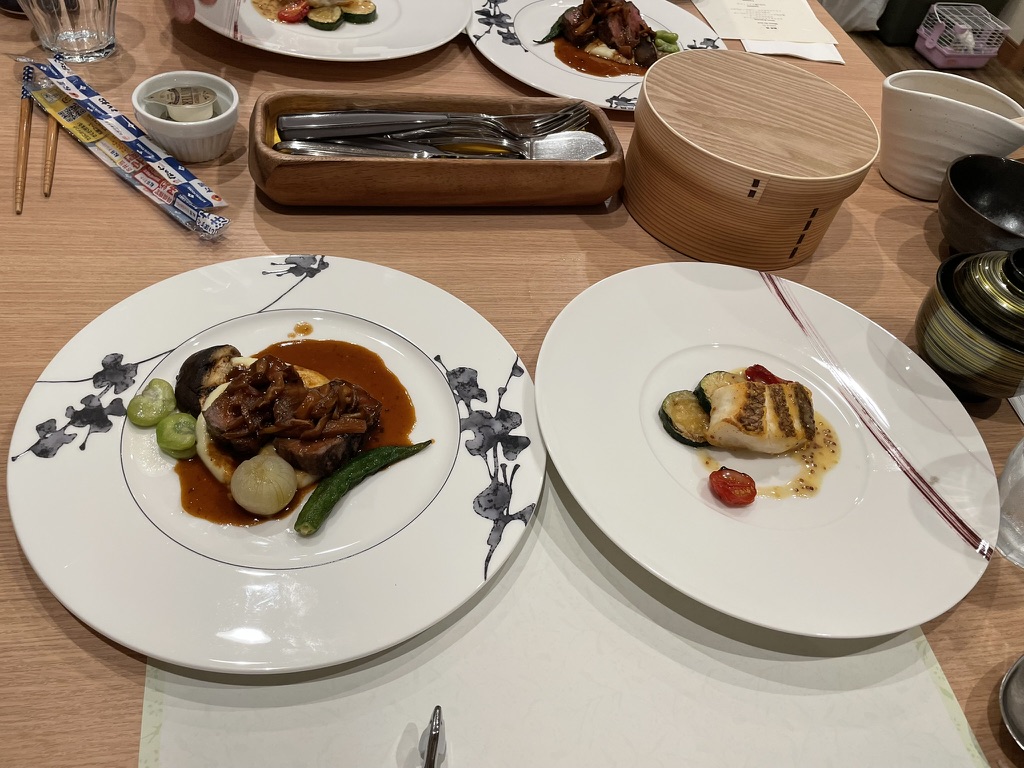 料理
